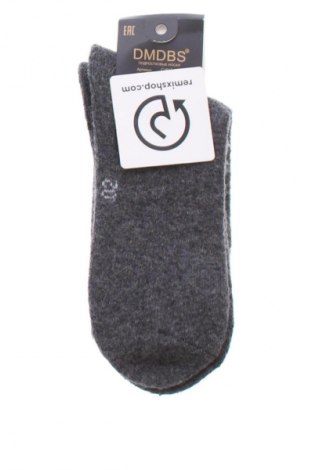Παιδικές κάλτσες Unbranded, Μέγεθος 31y, Χρώμα Γκρί, Τιμή 6,22 €