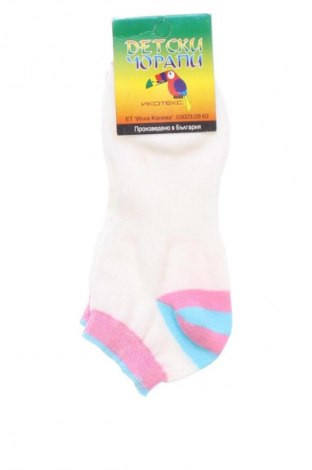 Skarpety dziecięce Unbranded, Rozmiar 18y, Kolor Biały, Cena 27,59 zł