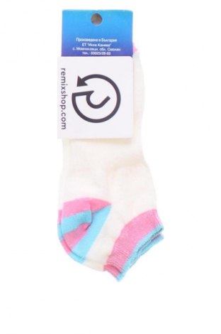 Skarpety dziecięce Unbranded, Rozmiar 18y, Kolor Biały, Cena 27,59 zł