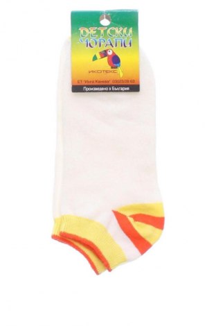 Skarpety dziecięce Unbranded, Rozmiar 18y, Kolor Kolorowy, Cena 27,59 zł