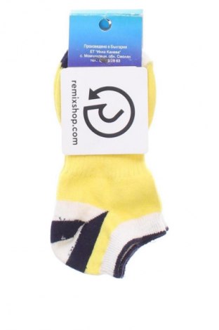 Skarpety dziecięce Unbranded, Rozmiar 18y, Kolor Żółty, Cena 27,59 zł