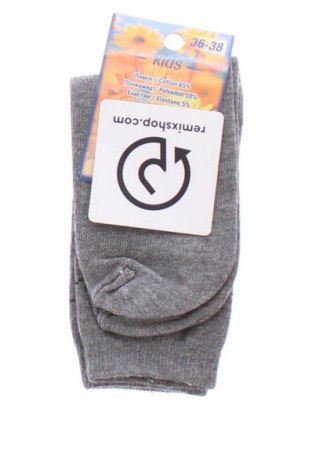 Skarpety dziecięce Unbranded, Rozmiar 35y, Kolor Szary, Cena 27,59 zł