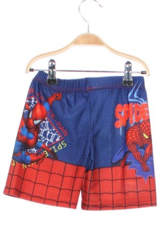 Kinder Shorts Unbranded, Größe 2-3m/ 56-62 cm, Farbe Mehrfarbig, Preis € 7,12