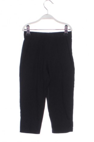 Детски клин H&M, Размер 9-10y/ 140-146 см, Цвят Черен, Цена 14,00 лв.