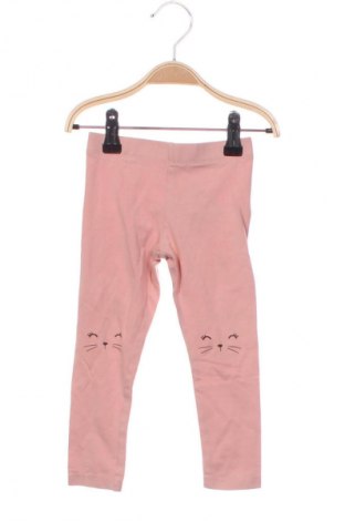 Παιδικό κολάν H&M, Μέγεθος 18-24m/ 86-98 εκ., Χρώμα Πορτοκαλί, Τιμή 7,16 €