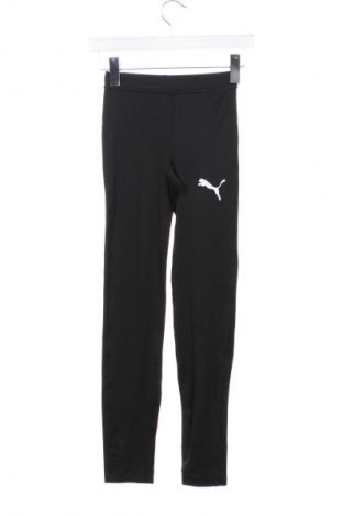 Детски клин PUMA, Размер 13-14y/ 164-168 см, Цвят Черен, Цена 41,99 лв.