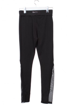 Παιδικό κολάν Sinsay, Μέγεθος 12-13y/ 158-164 εκ., Χρώμα Πολύχρωμο, Τιμή 4,99 €