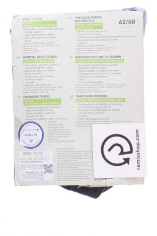 Dětský komplet  Lupilu, Velikost 3-6m/ 62-68 cm, Barva Vícebarevné, Cena  392,00 Kč