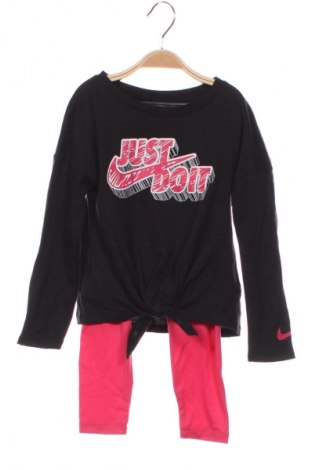 Παιδικό κοστούμι Nike, Μέγεθος 2-3y/ 98-104 εκ., Χρώμα Πολύχρωμο, Τιμή 50,99 €