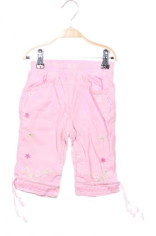 Детски панталон Unbranded, Размер 6-9m/ 68-74 см, Цвят Многоцветен, Цена 21,00 лв.