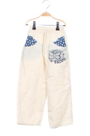 Kinderhose Unbranded, Größe 4-5y/ 110-116 cm, Farbe Beige, Preis € 10,69