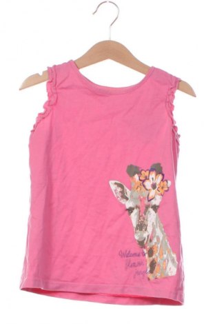 Детски потник Lupilu, Размер 4-5y/ 110-116 см, Цвят Многоцветен, Цена 11,40 лв.