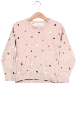 Kinderpullover H&M, Größe 4-5y/ 110-116 cm, Farbe Mehrfarbig, Preis € 12,11