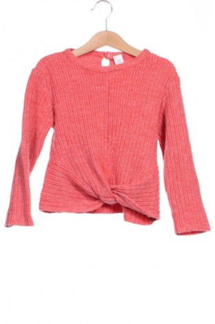 Детски пуловер LC Waikiki, Размер 3-4y/ 104-110 см, Цвят Многоцветен, Цена 17,00 лв.