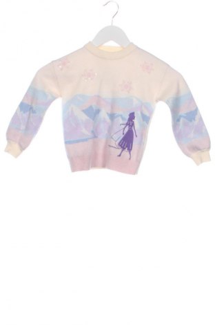 Dětský svetr  Marks & Spencer, Velikost 3-4y/ 104-110 cm, Barva Vícebarevné, Cena  293,00 Kč