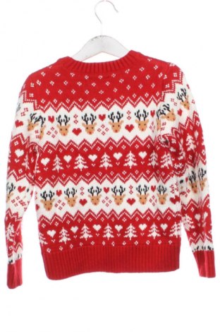 Gyerek pulóver OVS, Méret 5-6y / 116-122 cm, Szín Sokszínű, Ár 3 749 Ft