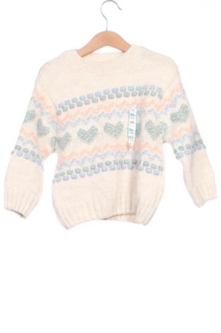 Детски пуловер Reserved, Размер 2-3y/ 98-104 см, Цвят Многоцветен, Цена 28,00 лв.