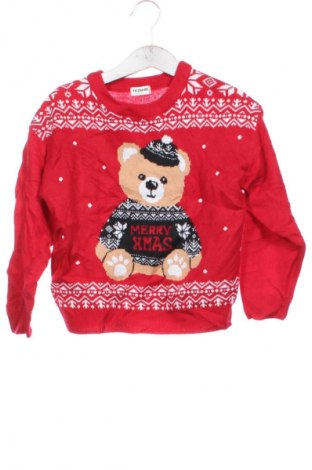 Детски пуловер Tezenis, Размер 4-5y/ 110-116 см, Цвят Многоцветен, Цена 14,99 лв.