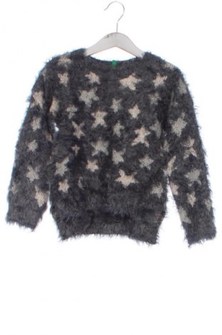 Gyerek pulóver Unbranded, Méret 5-6y / 116-122 cm, Szín Szürke, Ár 3 679 Ft