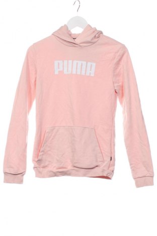 Детски суитшърт PUMA, Размер 15-18y/ 170-176 см, Цвят Многоцветен, Цена 50,99 лв.