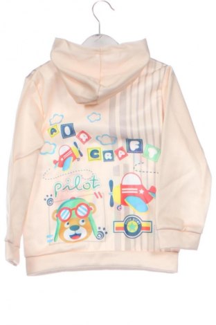 Παιδικό φούτερ Unbranded, Μέγεθος 5-6y/ 116-122 εκ., Χρώμα Πολύχρωμο, Τιμή 11,27 €