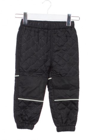 Παιδική κάτω φόρμα McKinley, Μέγεθος 18-24m/ 86-98 εκ., Χρώμα Πολύχρωμο, Τιμή 16,99 €