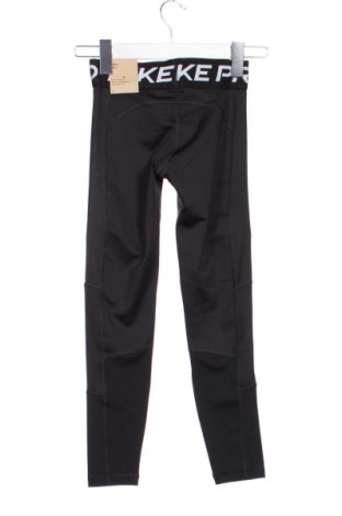 Детско спортно долнище Nike, Размер 7-8y/ 128-134 см, Цвят Черен, Цена 77,99 лв.