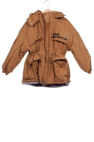 Dziecięca kurtka Unbranded, Rozmiar 5-6y/ 116-122 cm, Kolor Beżowy, Cena 79,99 zł