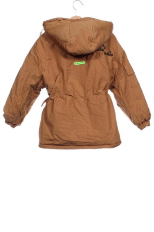 Dziecięca kurtka Unbranded, Rozmiar 5-6y/ 116-122 cm, Kolor Beżowy, Cena 79,99 zł