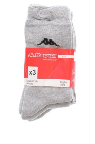 Set Kappa, Mărime M, Culoare Gri, Preț 61,99 Lei