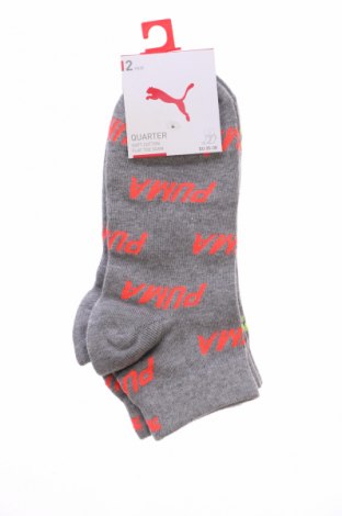 Set PUMA, Mărime S, Culoare Multicolor, Preț 105,26 Lei