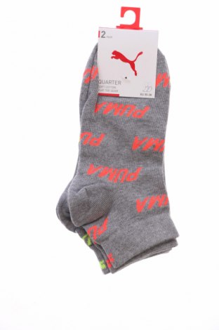 Set PUMA, Mărime S, Culoare Multicolor, Preț 105,26 Lei