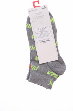 Set PUMA, Mărime S, Culoare Multicolor, Preț 105,26 Lei