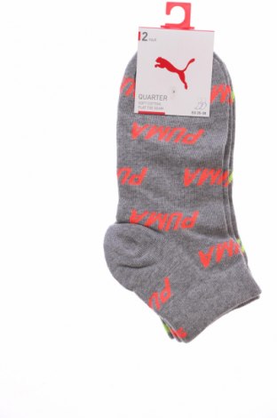Set PUMA, Mărime S, Culoare Multicolor, Preț 105,26 Lei
