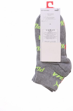 Set PUMA, Mărime S, Culoare Multicolor, Preț 105,26 Lei