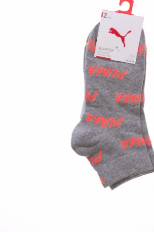 Set PUMA, Mărime S, Culoare Multicolor, Preț 105,26 Lei