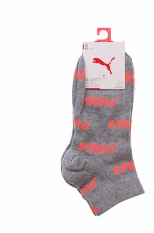 Set PUMA, Mărime S, Culoare Multicolor, Preț 105,26 Lei