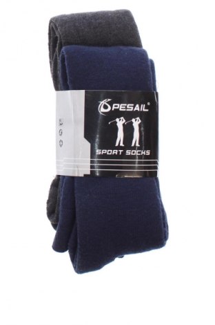 Komplet  Pesail, Velikost L, Barva Vícebarevné, Cena  189,00 Kč