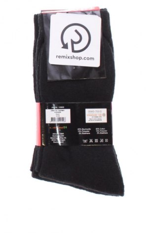 Szett Thermo, Méret S, Szín Fekete, Ár 4 269 Ft