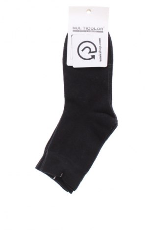 Σύνολο Unbranded, Μέγεθος M, Χρώμα Μαύρο, Τιμή 6,22 €