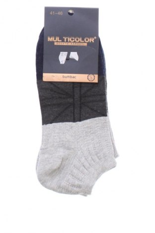 Σύνολο Unbranded, Μέγεθος L, Χρώμα Πολύχρωμο, Τιμή 6,22 €