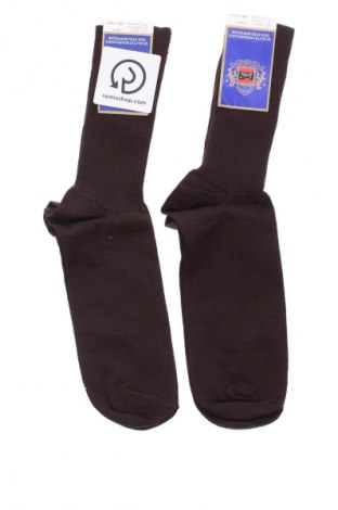 Set Unbranded, Mărime M, Culoare Maro, Preț 31,58 Lei