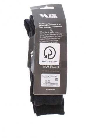 Szett Unbranded, Méret L, Szín Szürke, Ár 4 289 Ft