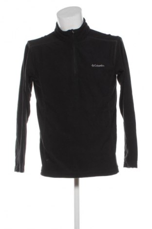 Pánske tričko  Columbia, Veľkosť M, Farba Zelená, Cena  56,95 €