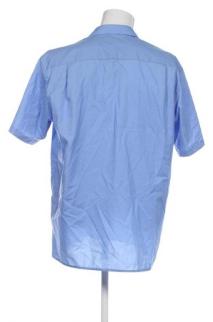 Мъжка риза Royal Class, Размер XL, Цвят Син, Цена 28,99 лв.