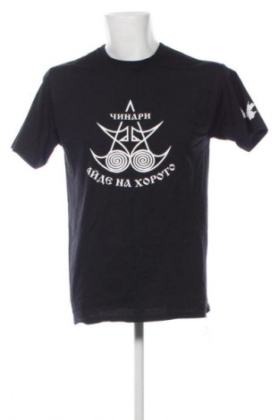 Męski T-shirt Fruit Of The Loom, Rozmiar L, Kolor Kolorowy, Cena 43,68 zł