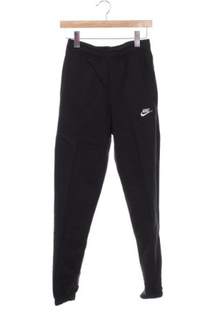 Férfi sport nadrág Nike, Méret XS, Szín Fekete, Ár 27 669 Ft