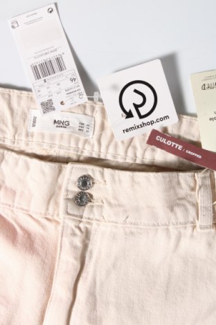 Damen Jeans Mango, Größe XL, Farbe Beige, Preis 14,37 €