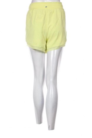 Дамски къс панталон Marika, Размер XL, Цвят Жълт, Цена 10,40 лв.