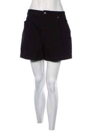 Дамски къс панталон Vero Moda, Размер XL, Цвят Черен, Цена 18,00 лв.